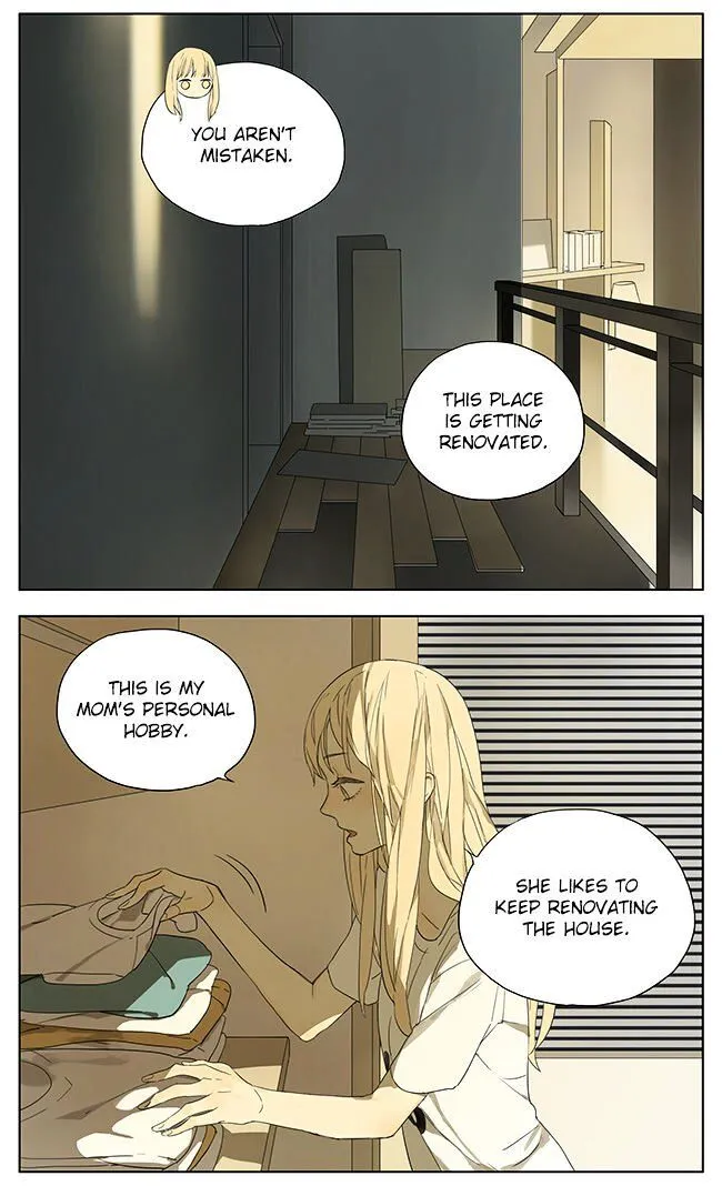 Tamen De Gushi - Page 1