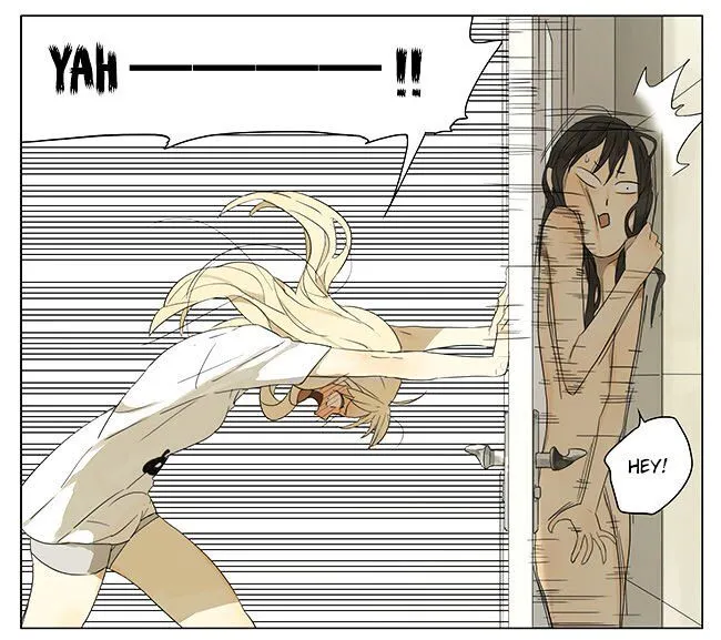 Tamen De Gushi - Page 8