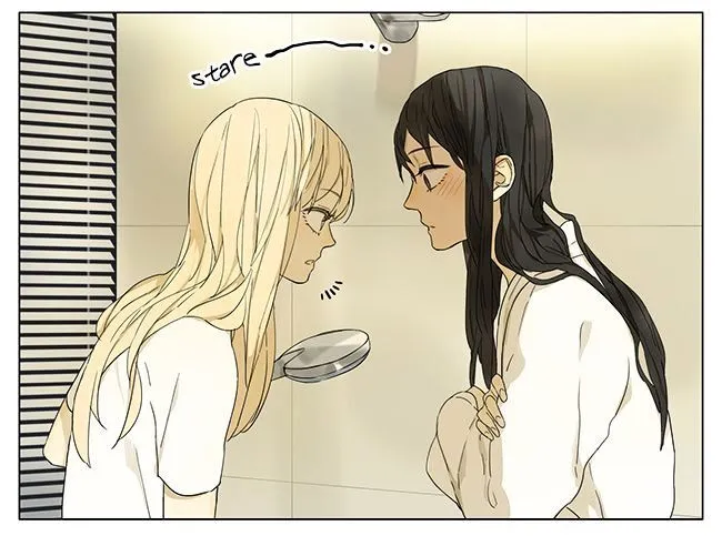 Tamen De Gushi - Page 1