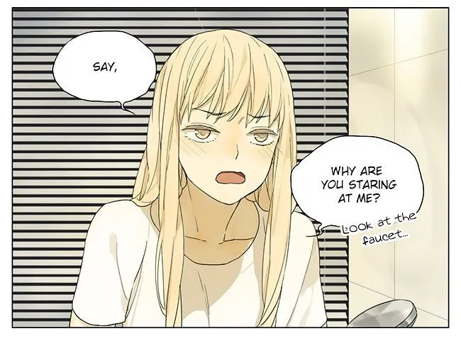 Tamen De Gushi - Page 2