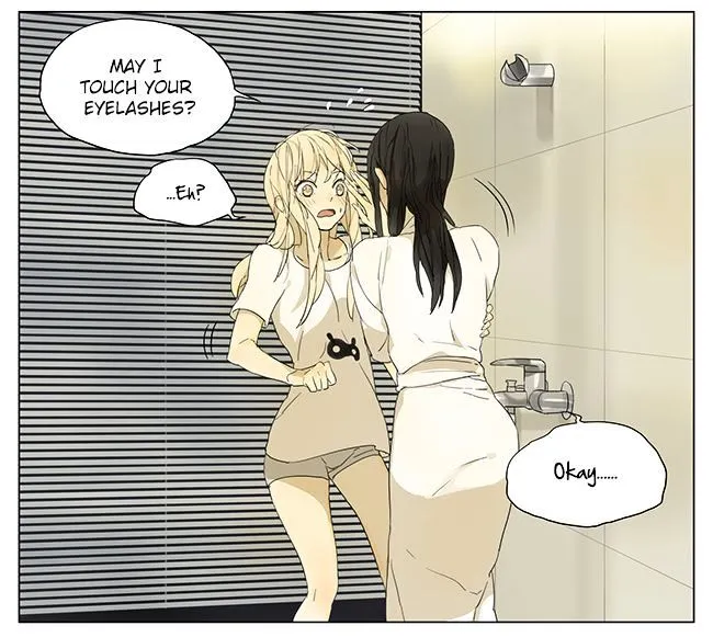 Tamen De Gushi - Page 4