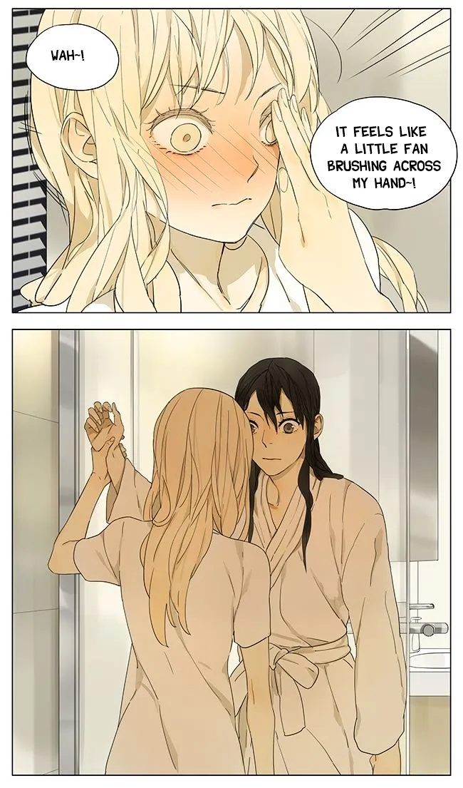 Tamen De Gushi - Page 5