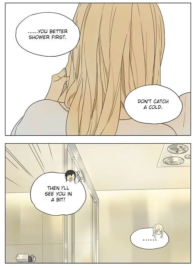 Tamen De Gushi - Page 6