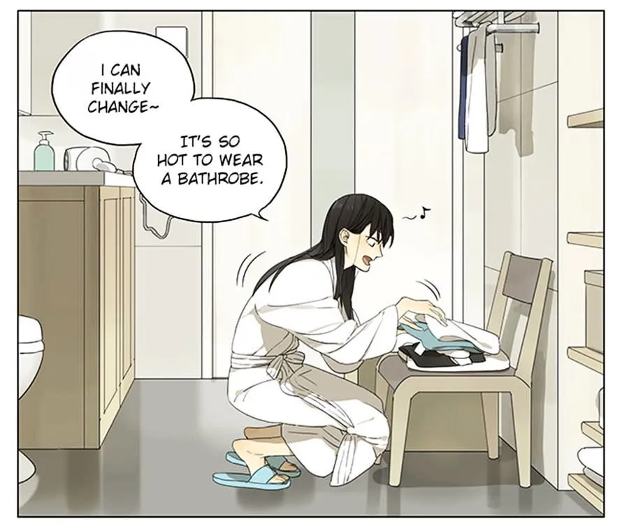 Tamen De Gushi - Page 2