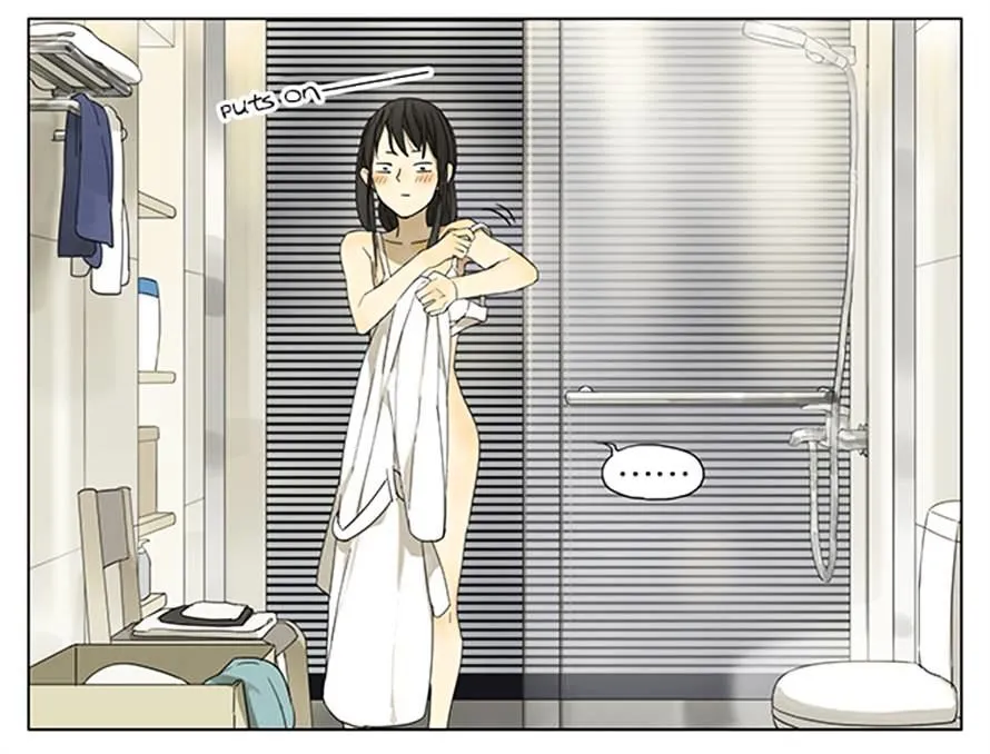 Tamen De Gushi - Page 7