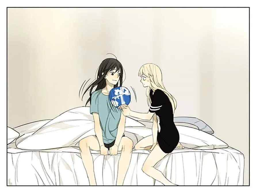 Tamen De Gushi - Page 12