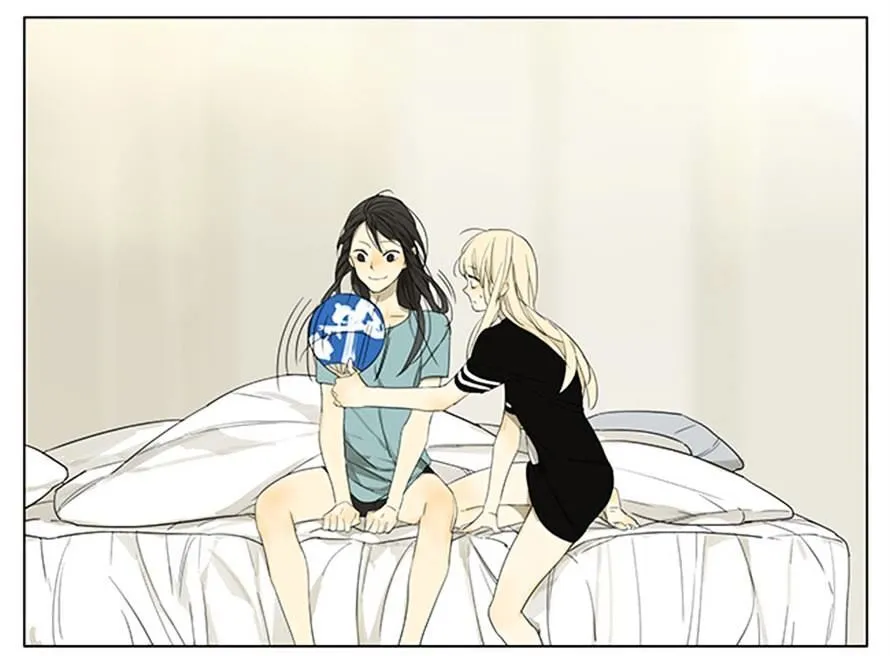 Tamen De Gushi - Page 13