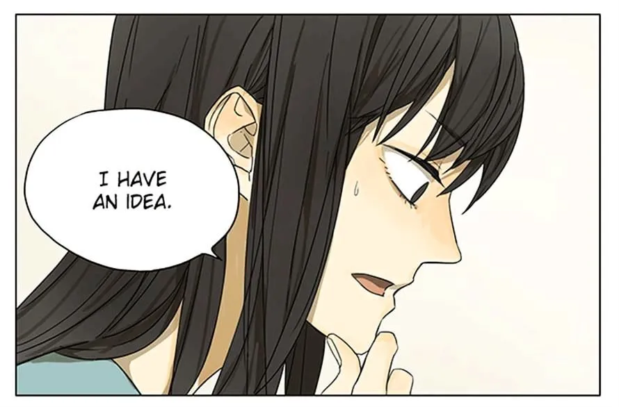 Tamen De Gushi - Page 2