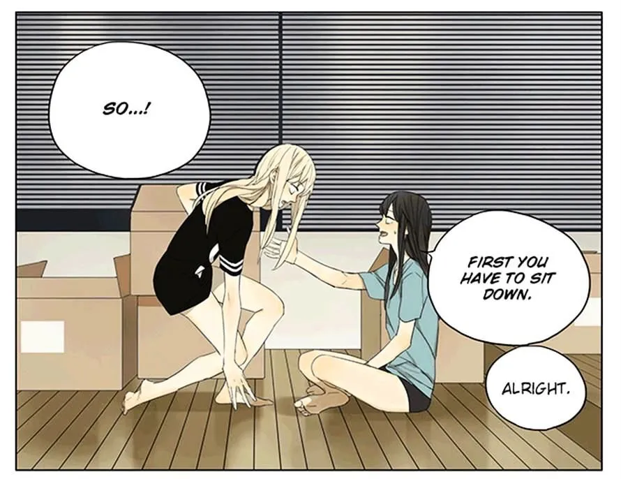 Tamen De Gushi - Page 4