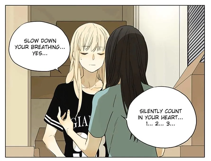 Tamen De Gushi - Page 5