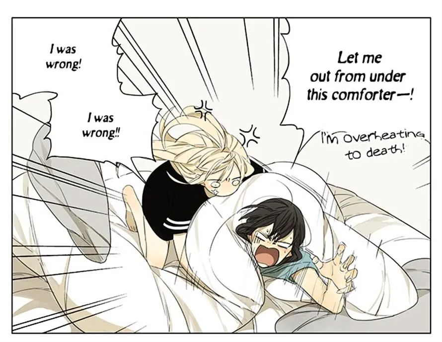 Tamen De Gushi - Page 8