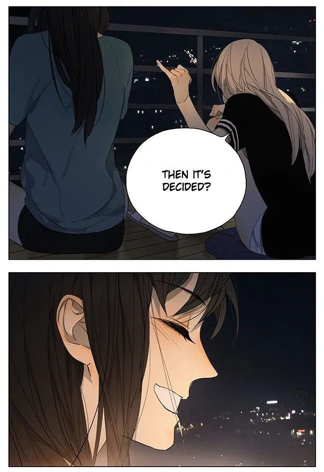 Tamen De Gushi - Page 3