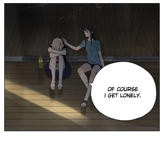 Tamen De Gushi - Page 5