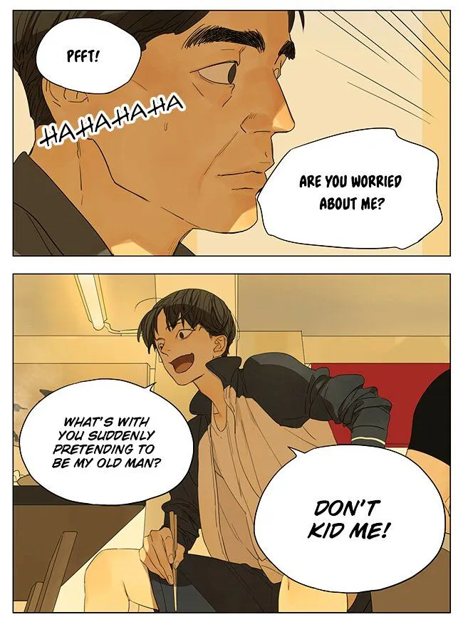 Tamen De Gushi - Page 3