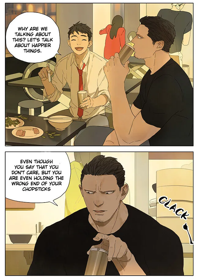 Tamen De Gushi - Page 1