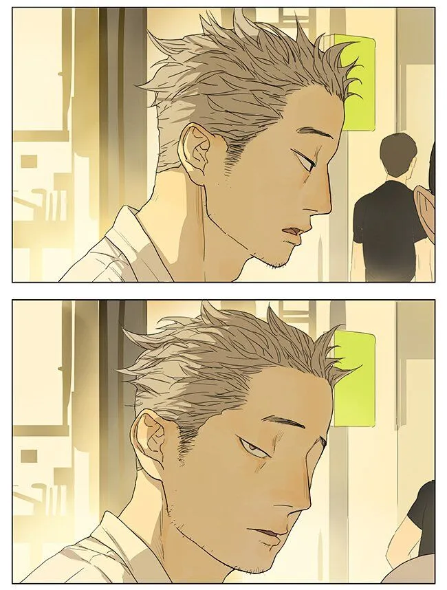 Tamen De Gushi - Page 4