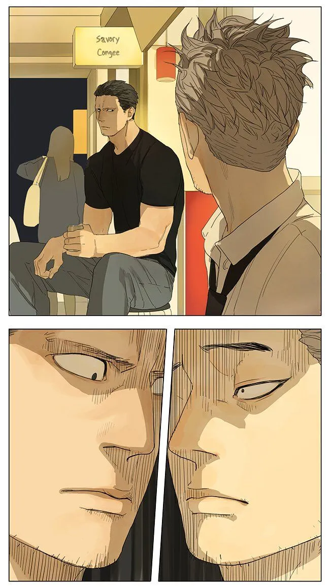 Tamen De Gushi - Page 5