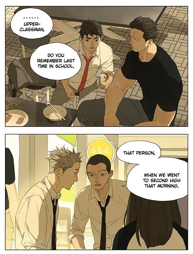 Tamen De Gushi - Page 7