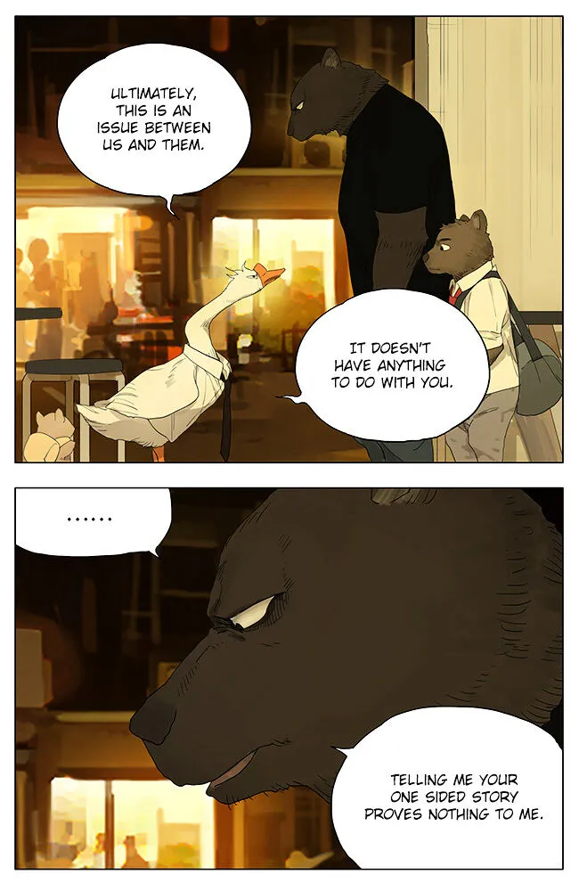 Tamen De Gushi - Page 10