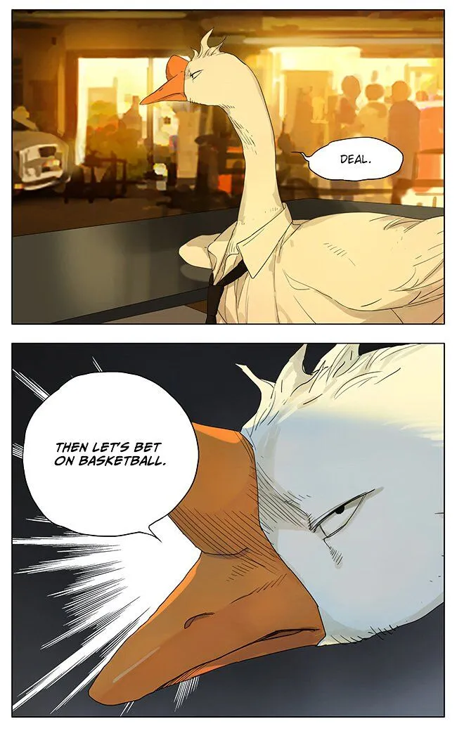 Tamen De Gushi - Page 15