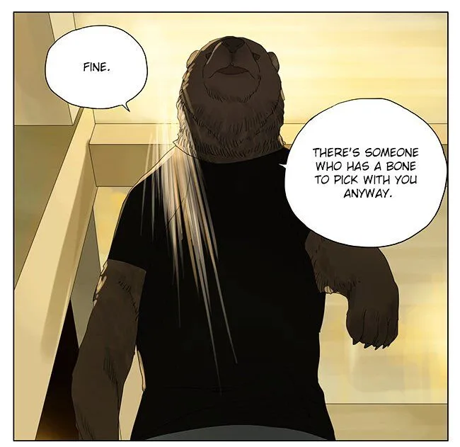 Tamen De Gushi - Page 21