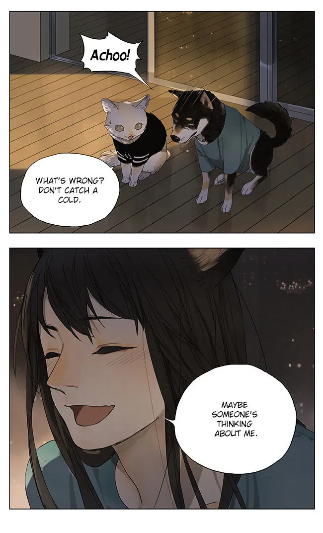 Tamen De Gushi - Page 23