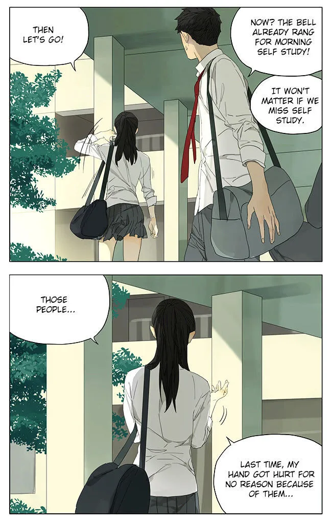 Tamen De Gushi - Page 7