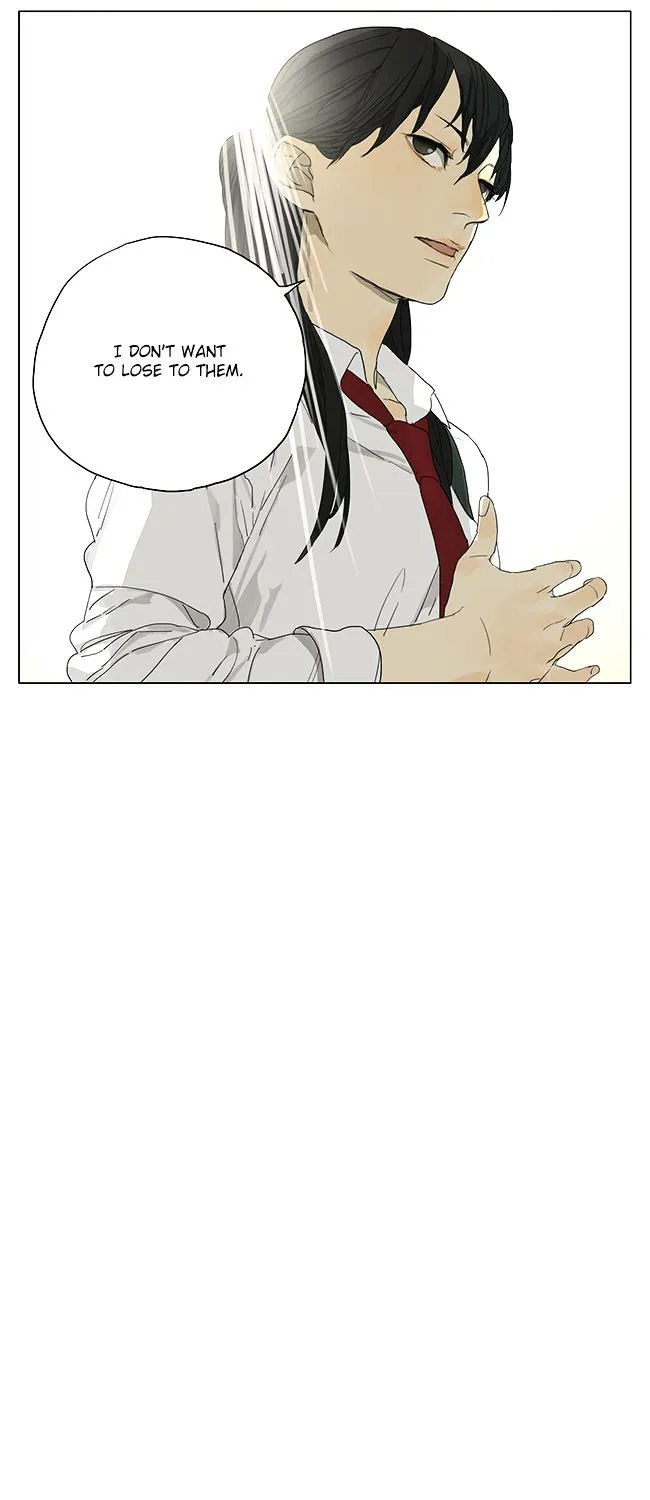 Tamen De Gushi - Page 8