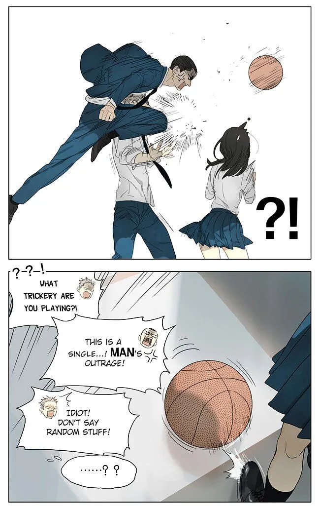 Tamen De Gushi - Page 7