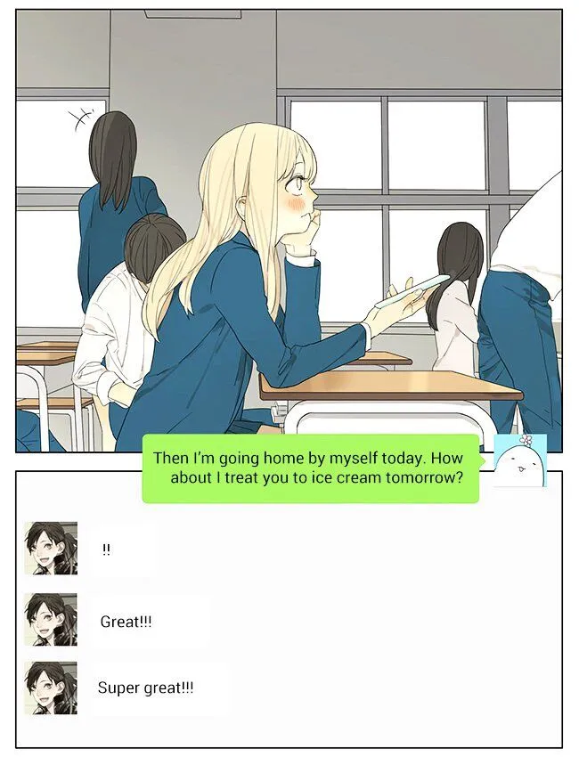 Tamen De Gushi - Page 11