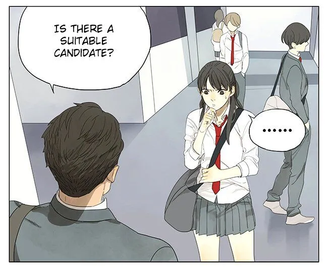 Tamen De Gushi - Page 2