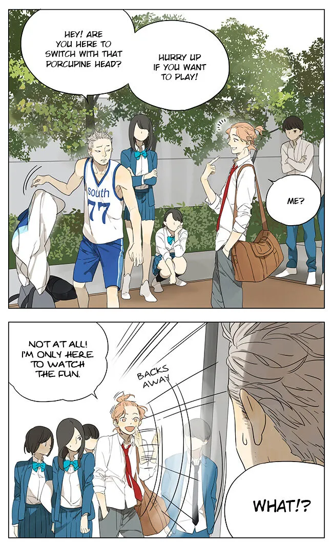 Tamen De Gushi - Page 10