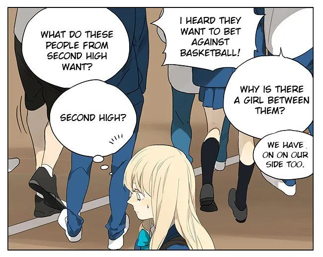 Tamen De Gushi - Page 7