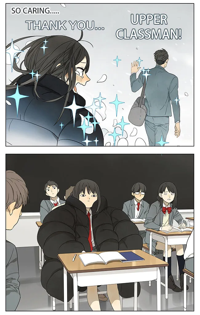 Tamen De Gushi - Page 1