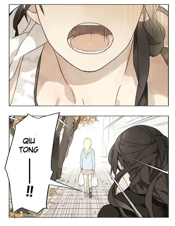 Tamen De Gushi - Page 1