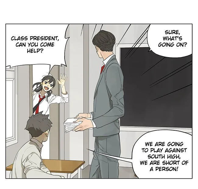 Tamen De Gushi - Page 14