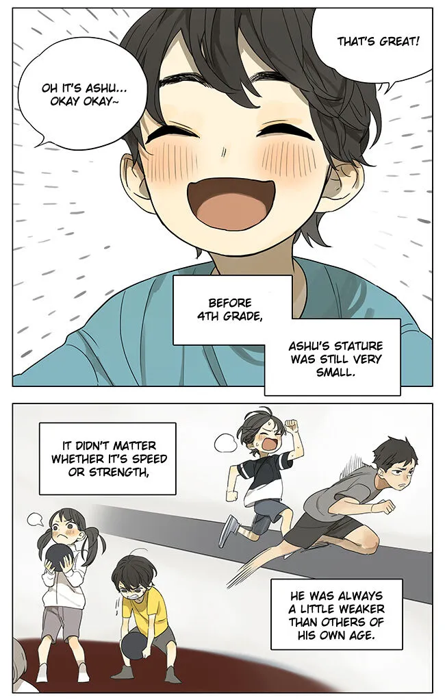 Tamen De Gushi - Page 3