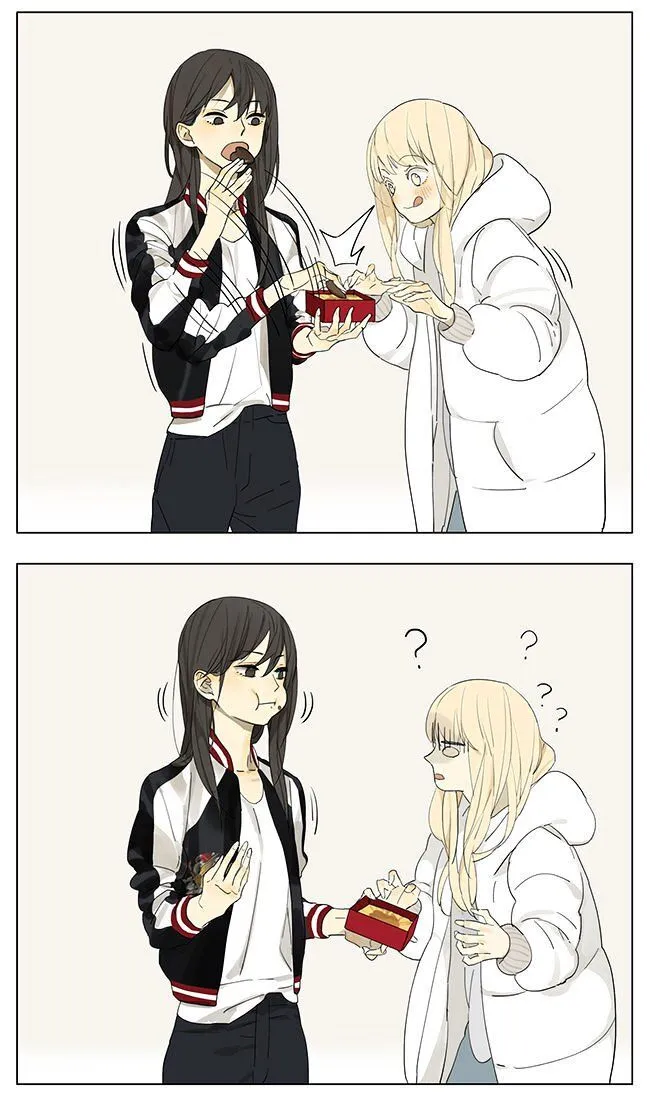 Tamen De Gushi - Page 1