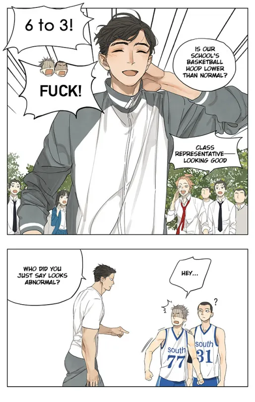 Tamen De Gushi - Page 3