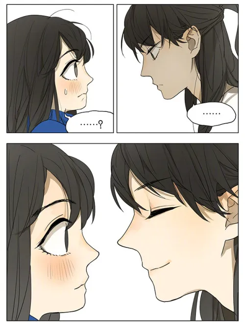 Tamen De Gushi - Page 2