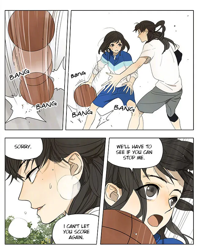 Tamen De Gushi - Page 2