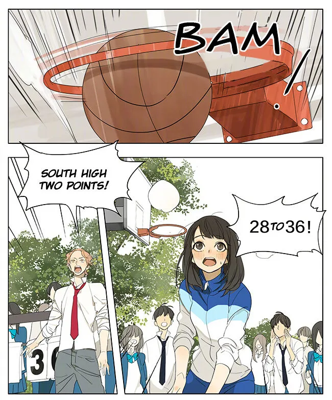 Tamen De Gushi - Page 4