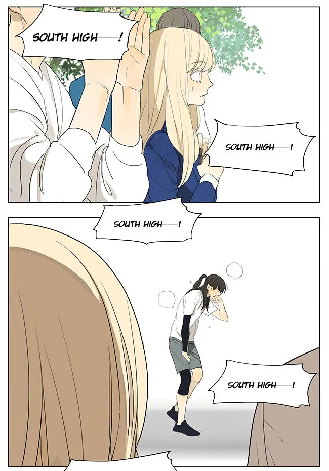 Tamen De Gushi - Page 6