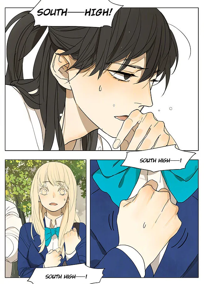 Tamen De Gushi - Page 7