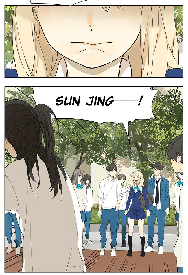 Tamen De Gushi - Page 8