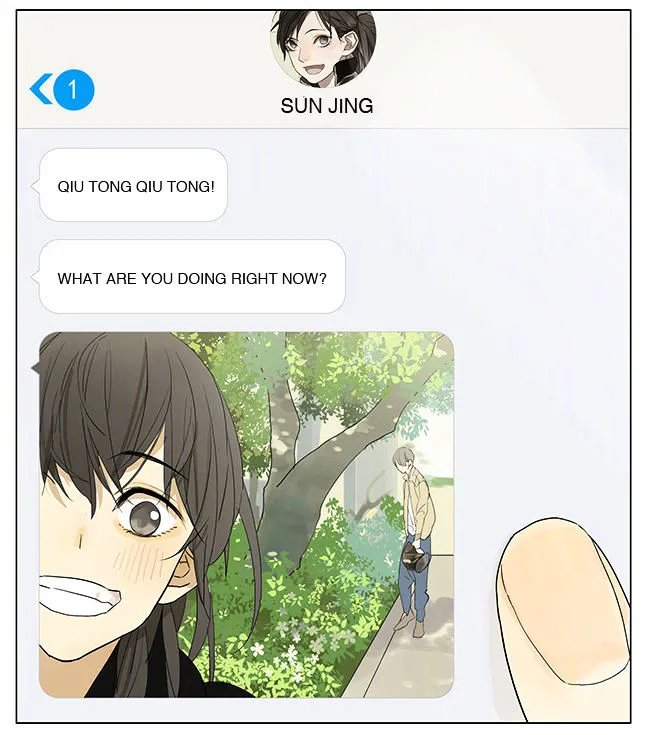 Tamen De Gushi - Page 1