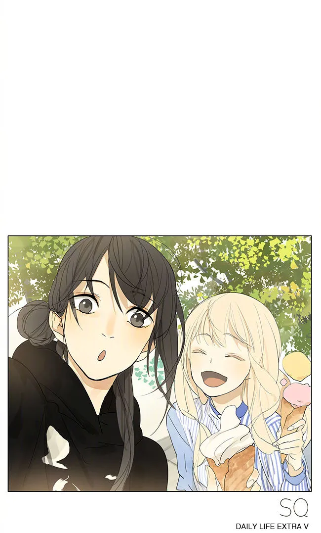 Tamen De Gushi - Page 6