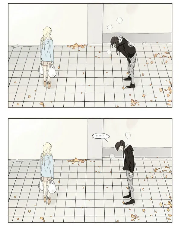 Tamen De Gushi - Page 1