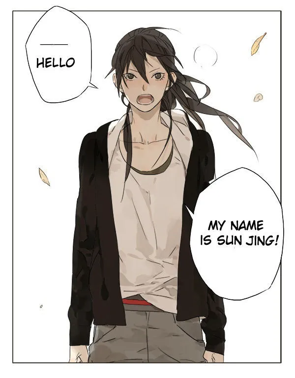 Tamen De Gushi - Page 2