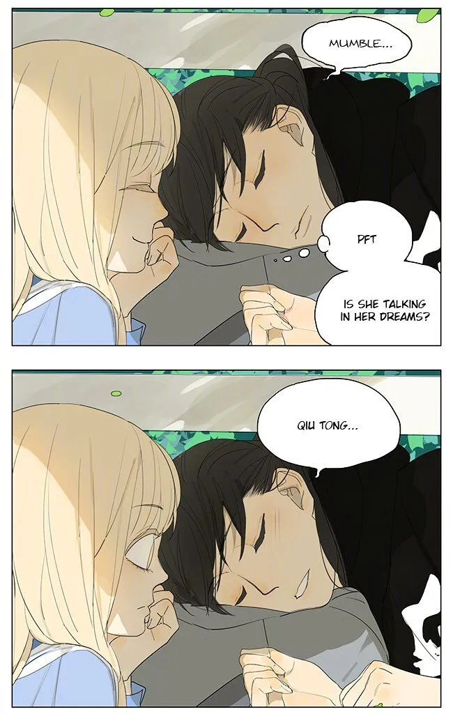 Tamen De Gushi - Page 1